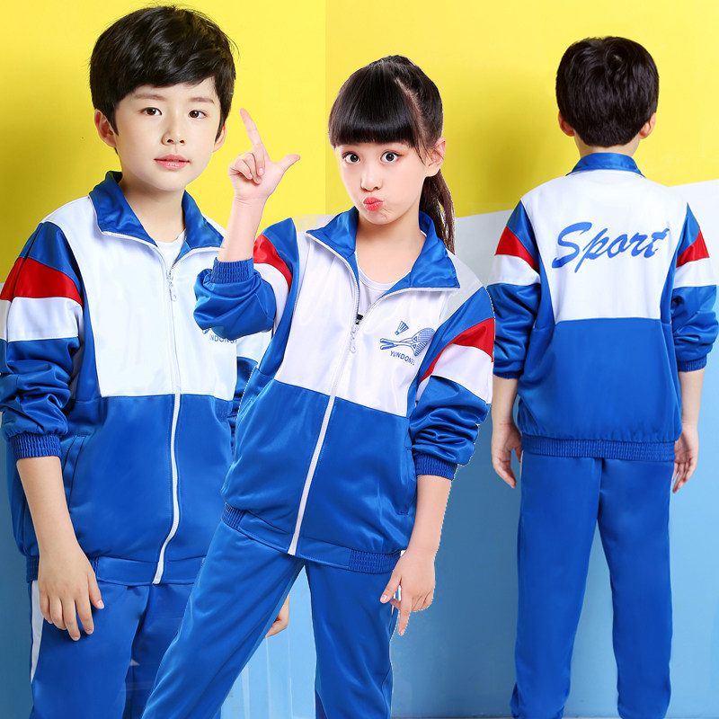 中小学生校服春秋冬季蓝白长袖套装茜茜校服工厂新疆校服学生校服