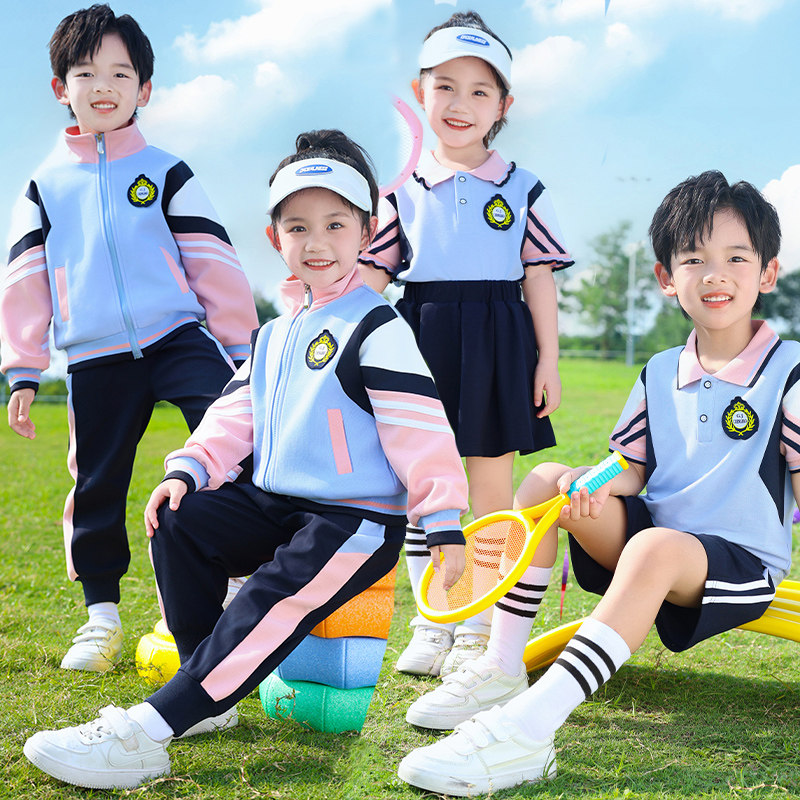幼儿园园服高中大小学生校服春秋冬长袖班服运动会休闲服装拼色夏