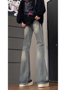 cleanfit复古蓝牛仔裤男款美式高街vibe风裤子水洗直筒弯刀微喇裤