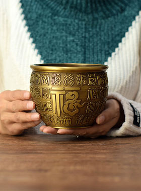 黄铜办公室茶桌工艺品二龙戏珠