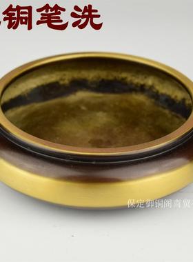 小号书房摆件黄铜工艺品包邮