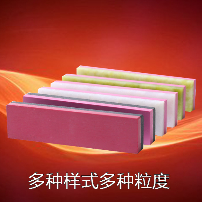 天然宝石红宝石双面雕刻剃刀寿司刮胡修脚军刀镜面抛光精磨磨刀石