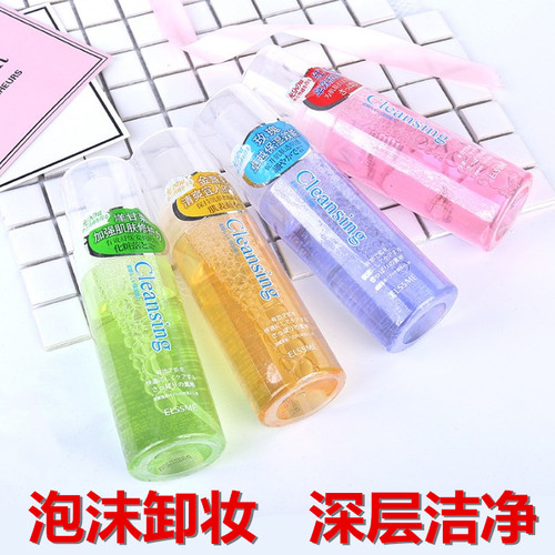 深层泡沫温和无刺激卸妆水