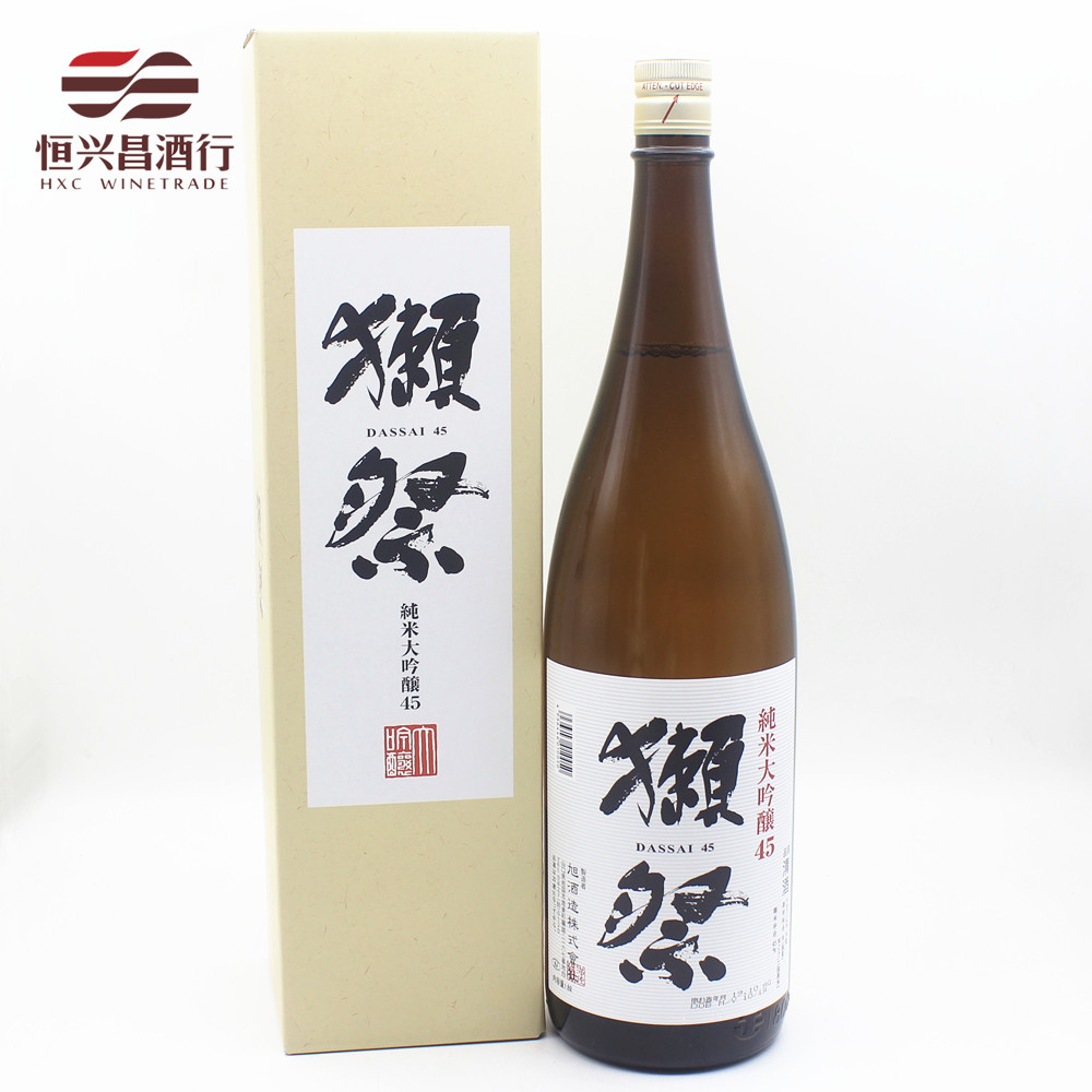 1.8L装 獭祭45 纯米大吟酿 四割五分日本原装进口酒洋酒清酒