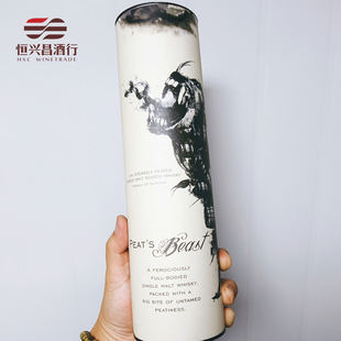 泥煤怪兽 46度 单一麦芽威士忌 700ml 英国进口洋酒烈酒