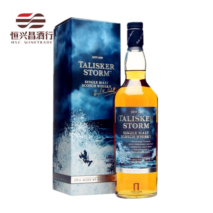 苏格兰威士忌700ml英国单一麦芽图片