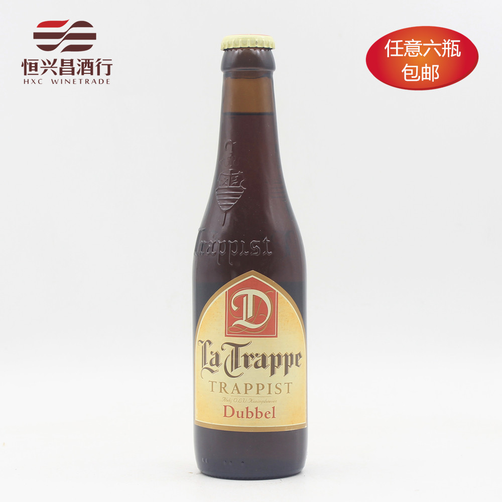 康文教堂修道士啤酒双料 330ml 荷兰修道双料啤酒 dubbel