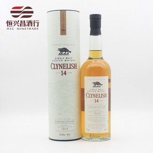 洋酒 克里尼利基14年沿海高地单一麦芽苏格兰威士忌700ml英国进口