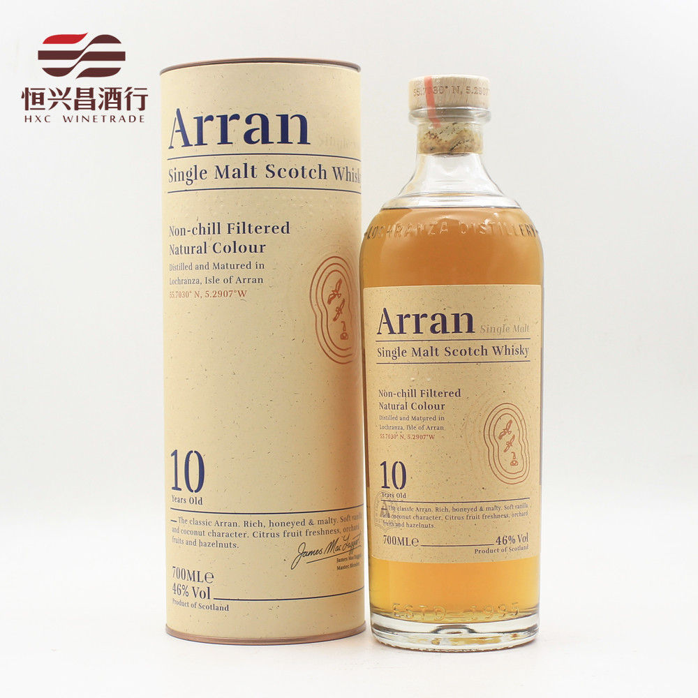 洋酒 艾伦10年 单一麦芽苏格兰威士忌 700ml 英国阿兰威士忌