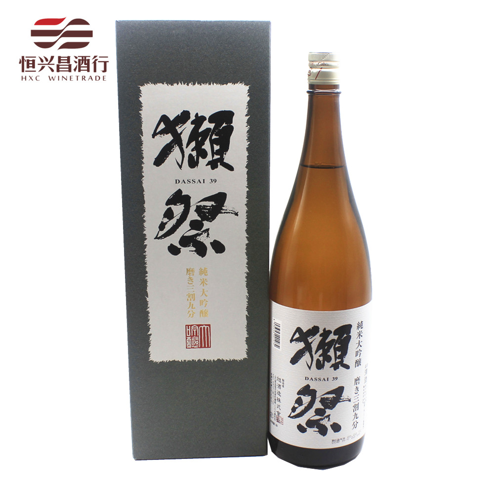 1800ml 獭祭39 三割九分日本清酒 1.8L 纯米大吟酿 进口低度洋酒