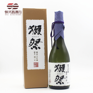 清酒 獭祭23 二割三分 日本进口清酒720ml纯米大吟酿 DASSAI 23