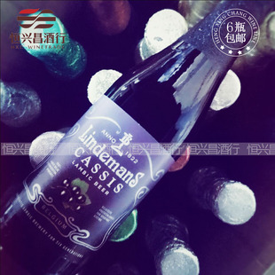 林德曼黑加仑啤酒250ml Lindemans 比利时进口果味