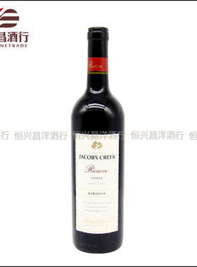 珍藏干红葡萄酒西拉进口红酒