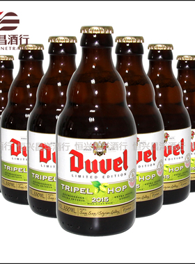 督威 三花啤酒 Duvel tripel hop 330mL*24瓶 比利时精酿啤酒