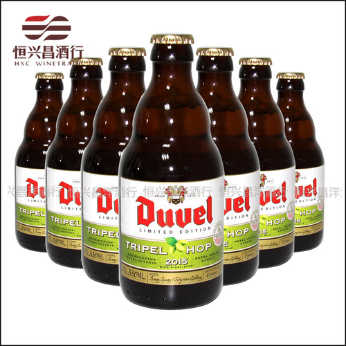 督威三花啤酒24比利时