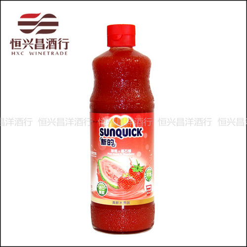 浓缩草莓番石榴味鸡尾酒辅料