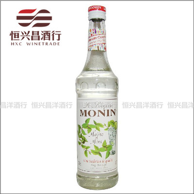 莫林Monin糖浆糖水【莫西多薄荷