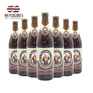 范佳乐小麦黑啤酒450mL*12瓶 国产教士小麦黑啤酒 源于慕尼黑