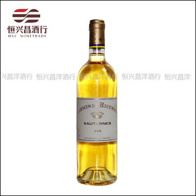 法国苏玳拉菲丽丝副牌葡萄酒