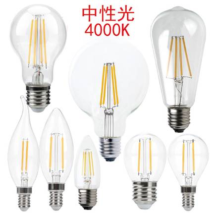 自然光爱迪生螺口新款一级LED4000K中性光灯泡节能高亮灯丝灯客厅