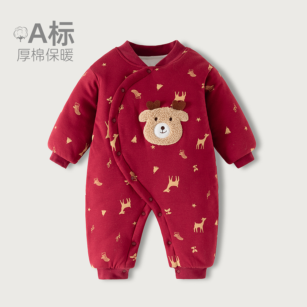 婴儿连体衣冬季婴儿夹棉加厚保暖宝宝棉衣200g棉服童装爬服