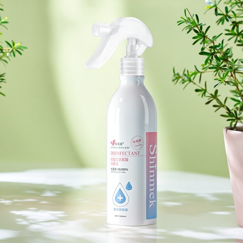 欣美克次氯酸消毒液快递杀菌室内专用除菌喷雾无酒精非电解500ml,洗护清洁剂/卫生巾/纸/香薰,消毒液,淘宝优惠券,粉丝福利购,淘宝优惠卷
