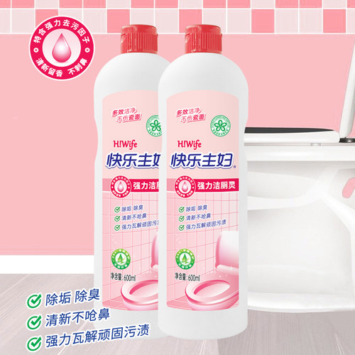 快乐主妇600ml瓶洁厕灵家用