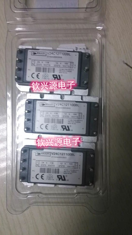 V24C12T100AL V24C12T100BL VICOR隔离电源 24V转12V 100W