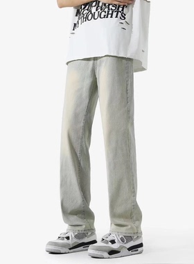 【周艺轩同款】DAND 2024SS 美式废土风速干耐磨透气直筒牛仔长裤