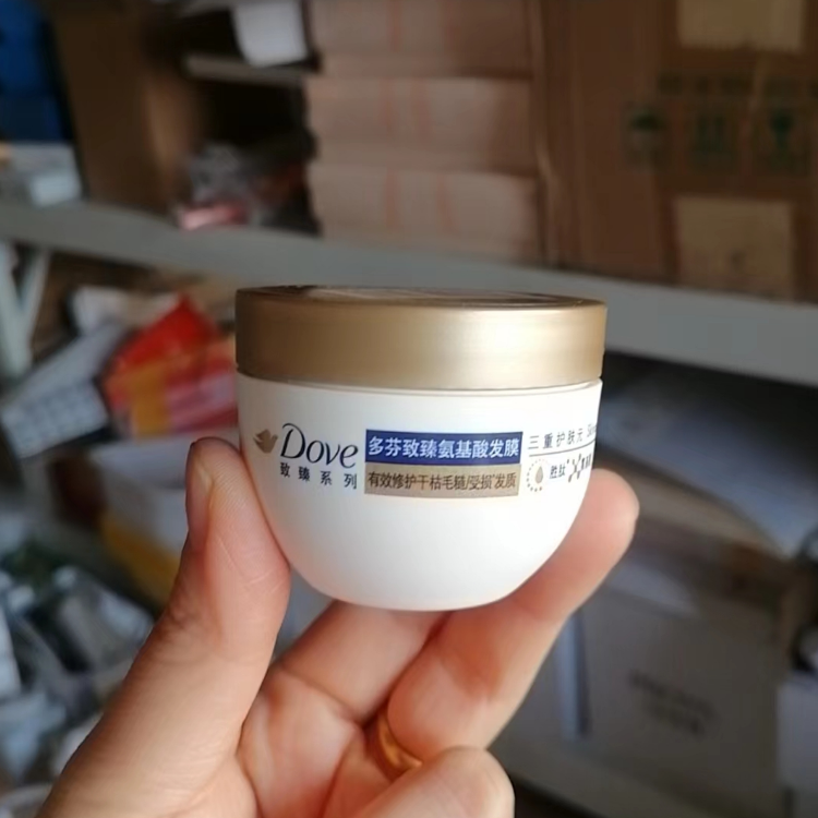 多芬发膜方便携带价美