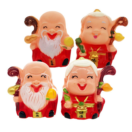 塑料搪胶寿星婆老头老太生日蛋糕