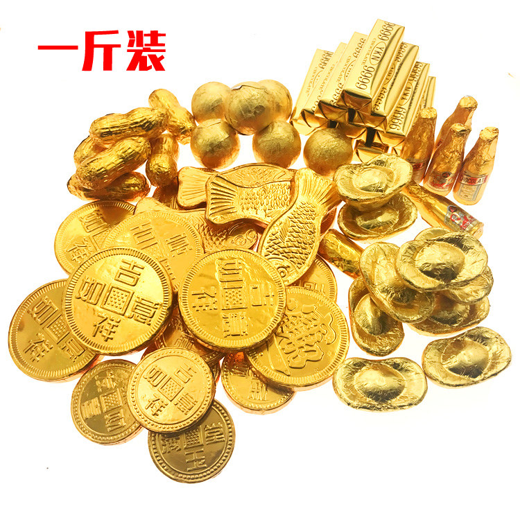 巧克力金币蛋糕装饰品 金元宝花生金球金鱼金条酒瓶烘焙摆件 500g,节庆用品/礼品,节日装扮用品,淘宝优惠券,粉丝福利购,淘宝优惠卷
