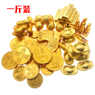 巧克力金币蛋糕装饰品 金元宝花生金球金鱼金条酒瓶烘焙摆件 500g