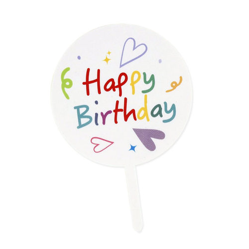 彩印亚克力happy birthday蛋糕装饰插件插牌儿童周岁生日烘焙装扮
