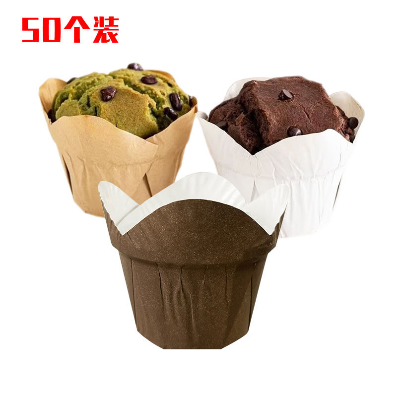 淋膜荷花杯郁金香蛋糕纸杯烘焙防油耐高温面包纸托一次性烘焙模具