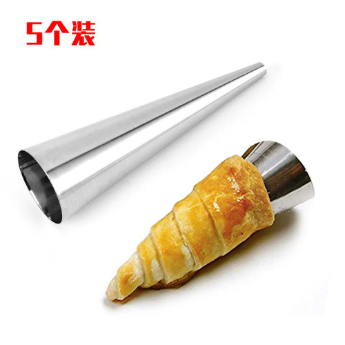 不锈钢羊角酥牛角包丹麦面包模具