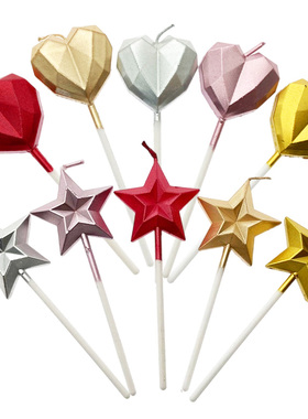 钻石爱心星星蜡烛 五角星心形生日蛋糕装饰插件520情人节女神婚礼