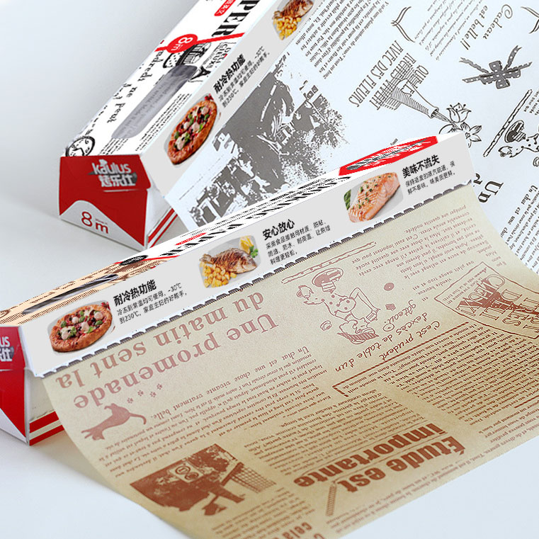 烤乐仕硅油纸烘焙防油纸