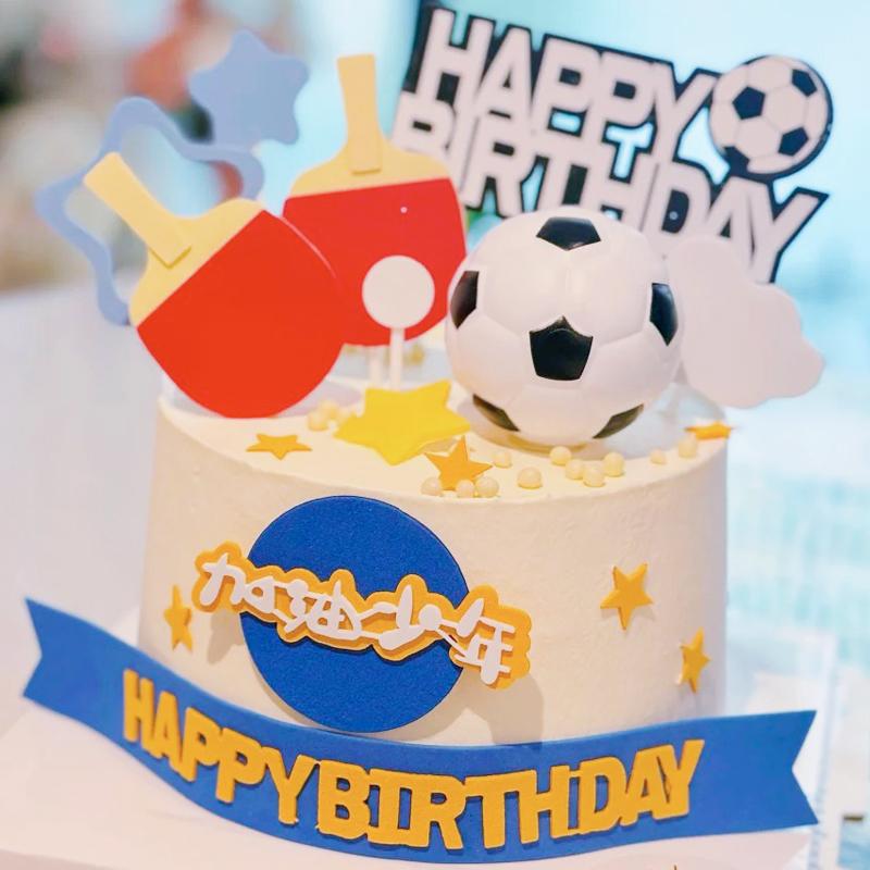 生日派对儿童甜品台蛋糕装饰摆件