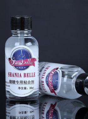 仙妮贝儿翻糖专用粘合剂