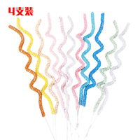 兒童節(jié)軟條生日蛋糕裝飾插件