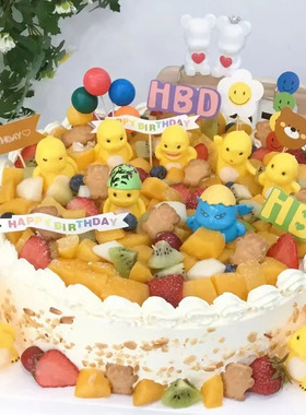 网红可爱森系奶龙儿童生日蛋糕装饰摆件周岁笑脸插件黄色恐龙