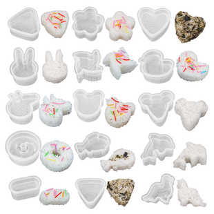 塑料透明三角形饭团模具寿司模具 卡通动物儿童辅食便当厨房工具