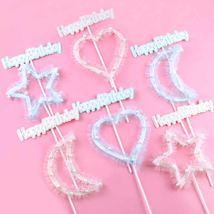 网纱五角星爱心月亮女孩小仙女生日快乐蛋糕装饰烘焙插件插牌插卡,节庆用品/礼品,节日装扮用品,淘宝优惠券,粉丝福利购,淘宝优惠卷