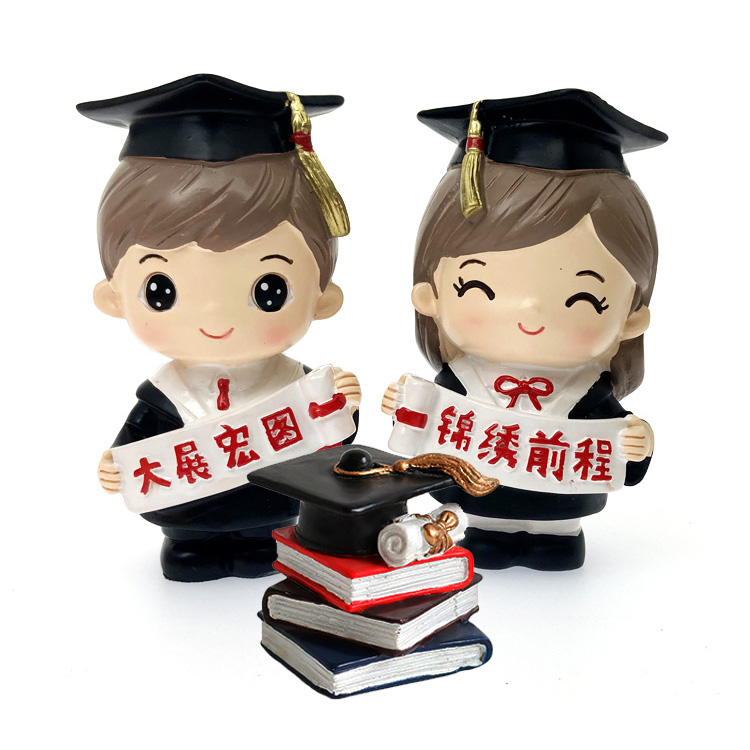 小博士锦绣前程大展宏图装饰品