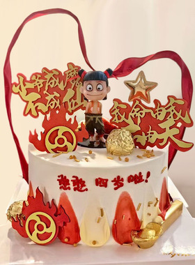 魔童哪吒蛋糕装饰摆件网红敖丙公仔儿童男孩生日烘焙装扮插牌插件