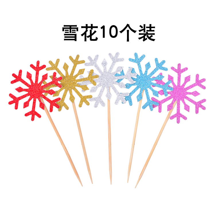 圣诞雪花插牌银色派对生日蛋糕