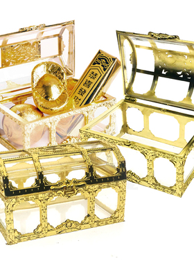 迷你金色宝箱蛋糕装饰摆件 男士暴富发财生日烘焙配件 甜品台布置