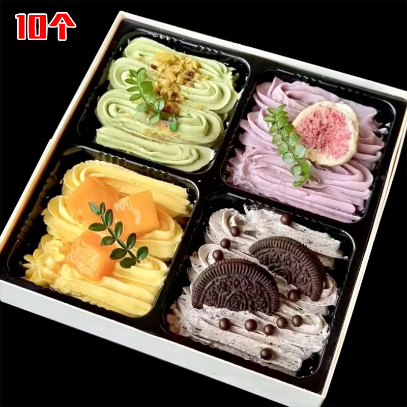 木质欢喜4宫格提拉米苏打包盒