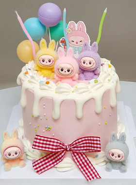 网红迷你植绒坐姿布布蛋糕装饰摆件粉色蓝色兔子儿童生日烘焙装扮